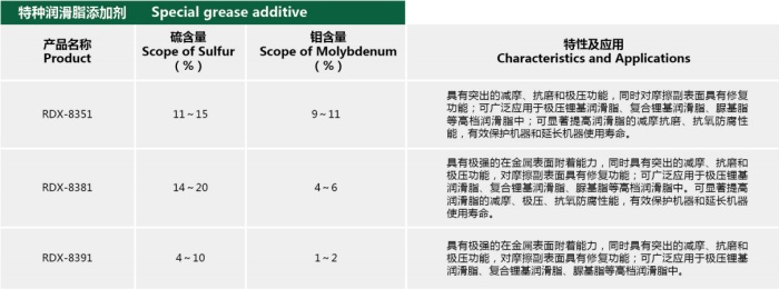111-拷貝.jpg