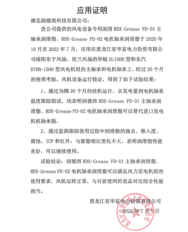 未標(biāo)題-1.jpg