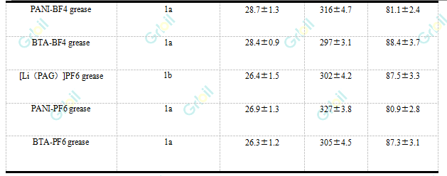 微信圖片_20231109121609.png