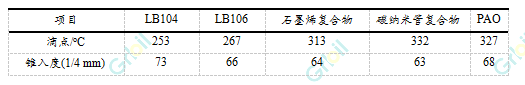 微信圖片_20231109121452.png